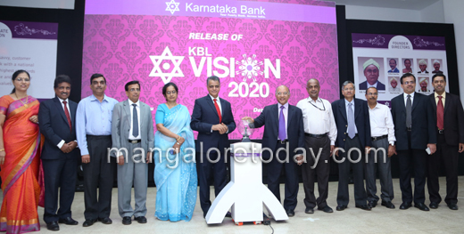 Karnataka Bank Vision 2020